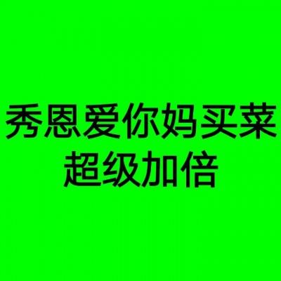 王传喜：扎根乡村25载撰写“亿元村”致富秘籍